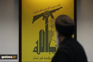 نگرانی مقامات و رسانه های صهیونیستی از پیام قرآنی حزب الله لبنان