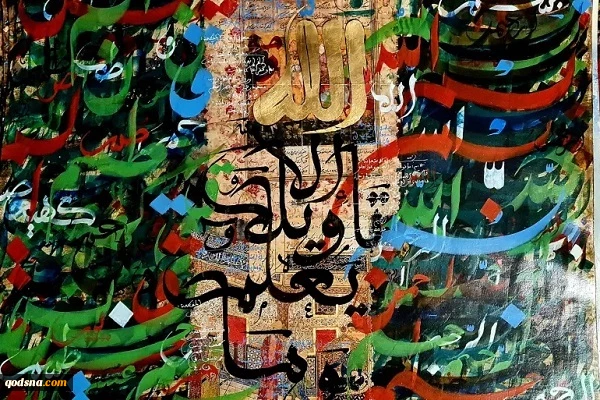 مصائب غزه در نمایشگاه مجازی هنرمندان جهان  7
