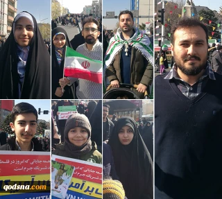 شرکنندگان در راهپیمایی چهل و پنجمین سال پیروزی انقلاب:

همراه و پشتیبان مردم فلسطین هستیم/خون های شهدای فلسطین، درخت آزادی قدس را آبیاری می کند/قطعاً مردم فلسطین پیروز خواهند شد و انتهای مسیر پیروزی خواهد بود