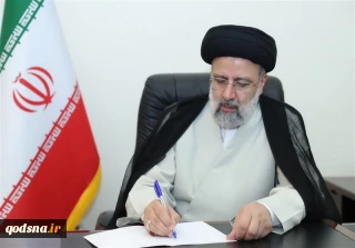 في رسالة لقادة الدول الإسلامية بمناسبة حلول شهر رمضان المبارك

الرئيس الإيراني يدعو قادة الدول الاسلامية إلى اتخاذ خطوات فاعلة لوقف جرائم الكيان الصهيوني