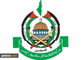 حماس حمله به پایگاه نظامی کالسو عراق را محکوم کرد

حمله به پایگاه الحشدالشعبی نقض حاکمیت و امنیت عراق است