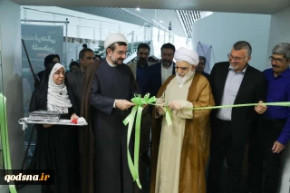 افتتاحیه نمایشگاه «76 سال مقاومت در برابر اشغالگری»