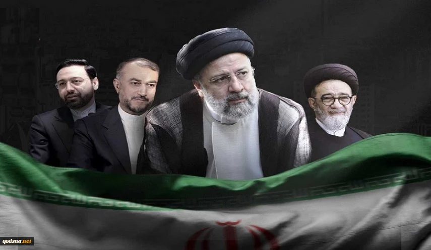حركات المقاومة ودول العالم تنعي الرئيس الايراني الشهيد ومرافقيه

لجان المقاومة في فلسطين: فلسطين وشعبها ومقاومتها لن ينسوا ما قدمه الشهيدان المقاومان رئيسي وعبداللهيان
 2