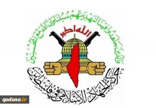 حركة الجهاد ترد على تصريحات المدعي العام في المحكمة الجنائية الدولية