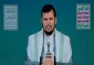 قائد حركة انصار الله: 

أي دعم عربي للكيان الإسرائيلي هو مساهمة مباشرة في العدوان على الشعب الفلسطيني 2
