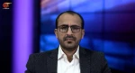 سخنگوی انصارالله:
تجاوز به یمن همانند تجاوز به غزه شکست خواهد خورد/ محور مقاومت هر حرفی که می زند به آن عمل می‌کند 2