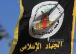 جهاد اسلامی فلسطین: نتانیاهو متوهم است 2