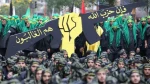آسوشیتدپرس:

جنگ با حزب الل پای هزاران نیروی مقاومت را به لبنان خواهد کشاند 2