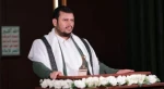 بدرالدین الحوثی
