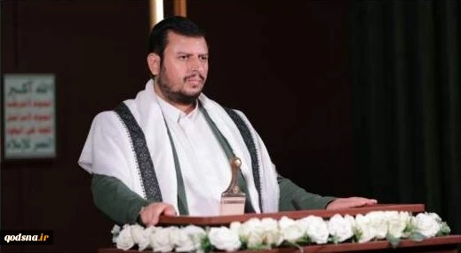 بدرالدین الحوثی