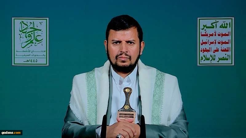 في ذكرى يوم الولاية.. قائد انصار الله يحذر من محاولات امريكا لفرض ولايتها على المسلمين 2