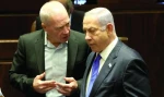 نتانیاهو زمان صدور حکم بازداشت خود از سوی دادگاه بین المللی دادگستری را اعلام کرد 2