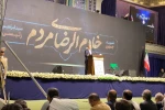 زیاد نخاله