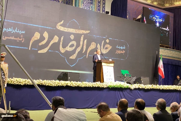 نخاله