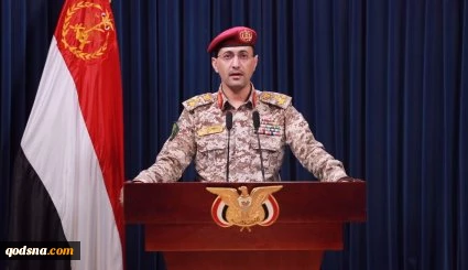 الجيش اليمني يستهدف سفينة "وايلر" بعملية مشتركة مع المقاومة العراقية 2