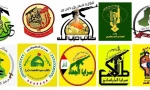 مقاومت عراق:جنگ با حزب الله به معنای اجازه حمله به مواضع آمریکاست 2