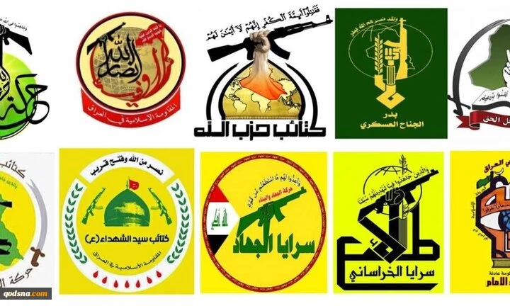 مقاومت عراق:جنگ با حزب الله به معنای اجازه حمله به مواضع آمریکاست 2