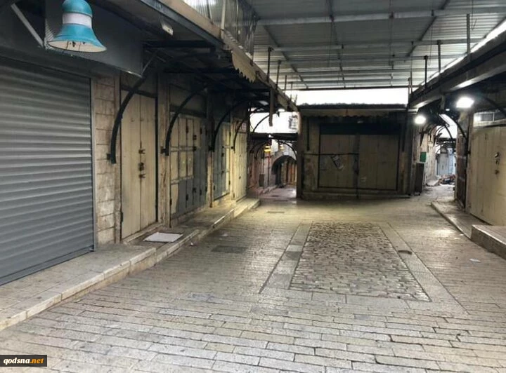 فراخوان اعتصاب عمومی در کرانه باختری 2