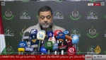در ادامه تلاش‌ها برای مذاکرات آتش بس در دوحه مطرح شد؛

حمدان: منتظر پاسخ تل آویو درباره توافق آتش‌بس هستیم 2
