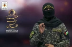 گردان‌های قدس

: در صورت حکومت نظامی، دشمن در جهنم غزه جای خواهد داشت 2