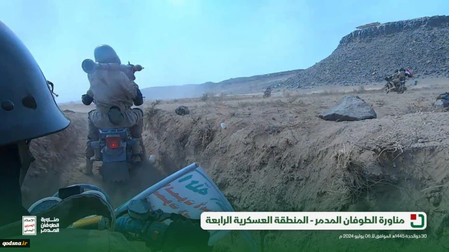ارتش یمن با «طوفان ویرانگر» به میدان آمد 2