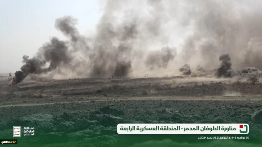 ارتش یمن با «طوفان ویرانگر» به میدان آمد 2