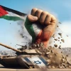 غزه تسلیم نمی شود 2