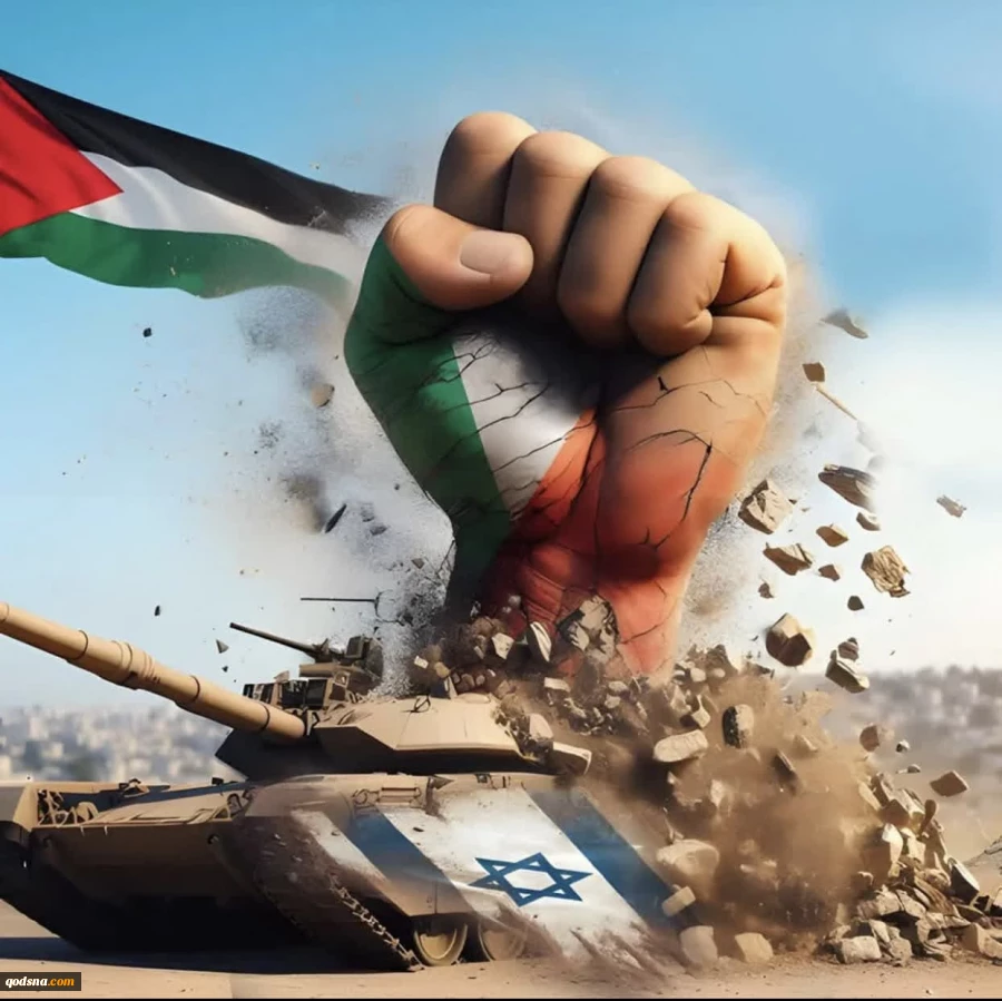 غزه تسلیم نمی شود 2