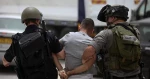 بازداشت بیش از ۹ هزار فلسطینی در کرانه‌باختری/ شهادت ۴ فلسطینی دیگر در غزه 2