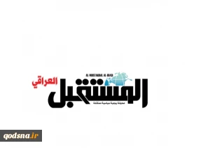 رئيس تحرير جريدة "المستقبل" العراقية لـ "قدسنا ":

ترامب وبايدن هما من نفس المحتوى الفكري التي تغذيه الماسونية الصهيونية