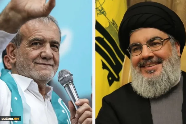 پزشکیان سید حسن نصرالله