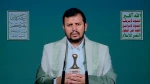 سید عبدالملک الحوثی رهبر انصارالله :

صدها هزار یمنی برای نبرد با اشغالگران آماده هستند/ نقش اساسی جبهه های پشتیبانی غزه/ برخی نظامهای عربی وارد شراکت با رژیم صهیونیستی و برنامه حذف مسئله فلسطین شده‌اند 2