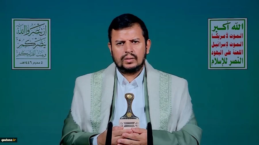 سید عبدالملک الحوثی رهبر انصارالله :

صدها هزار یمنی برای نبرد با اشغالگران آماده هستند/ نقش اساسی جبهه های پشتیبانی غزه/ برخی نظامهای عربی وارد شراکت با رژیم صهیونیستی و برنامه حذف مسئله فلسطین شده‌اند 2