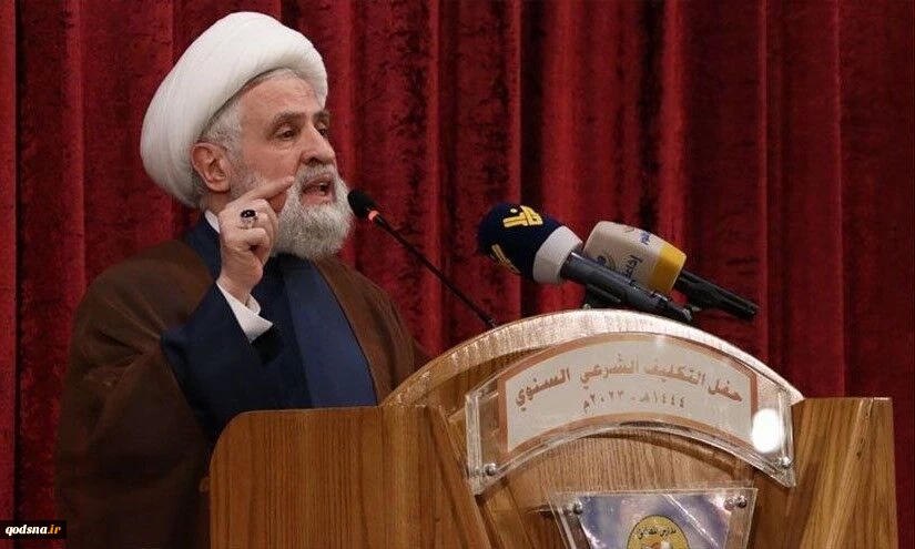شیخ نعیم قاسم