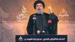 حزب‌الله لبنان: 

مقاومت هرگز شکست نمی‌خورد زیرا حسینی کربلایی است 2