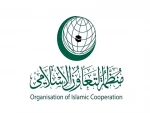 سازمان همکاری اسلامی جنایت جدید رژیم صهیونیستی در غزه را محکوم کرد 2
