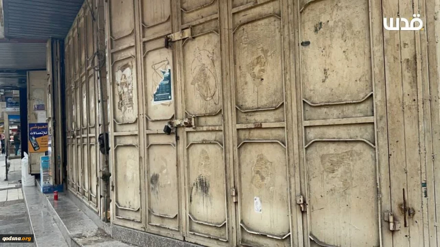 اعتصاب سراسری در کرانه باختری در محکومیت جنایات اشغالگران در غزه
 2