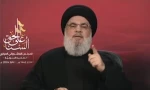 سید حسن