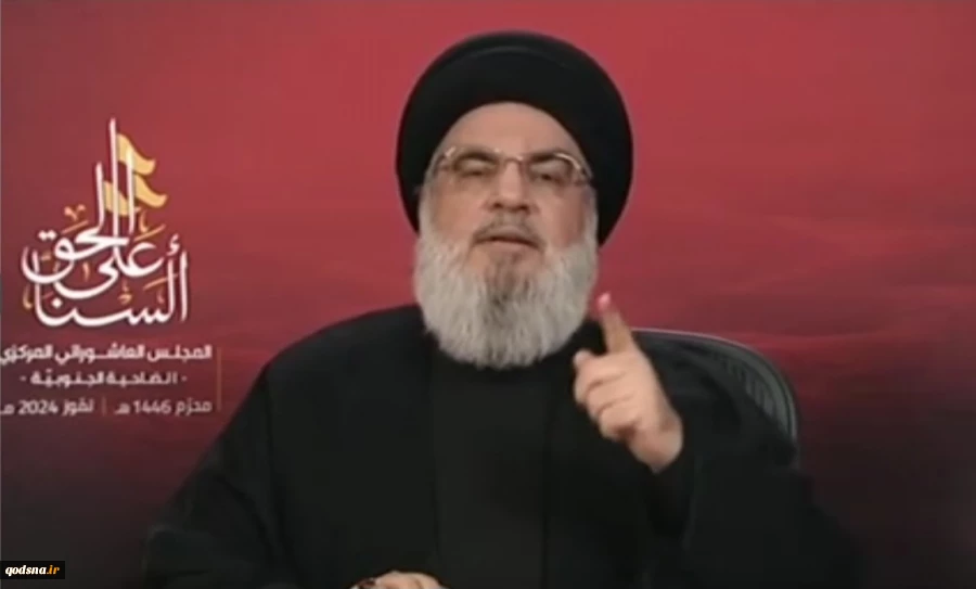 سید حسن