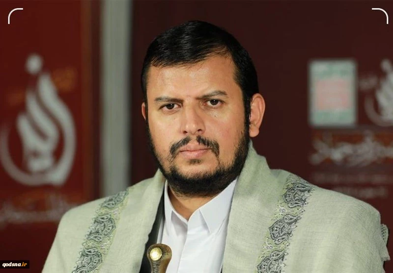 الحوثی