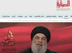 بازتاب سخنان سید حسن نصرالله در روز عاشورا در رسانه های عربی

 2