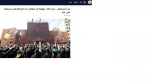 بازتاب سخنان سید حسن نصرالله در روز عاشورا در رسانه های عربی

 2