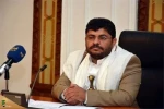 در راستای کاهش آلام انسانی مردم غزه مطرح شد؛

پیش شرط یمن برای کاهش محاصره دریایی بندر اشغالی «ایلات»
 2