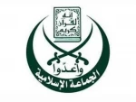 شهادت یکی از فرماندهان جماعت اسلامی لبنان توسط رژیم صهیونیستی 2
