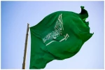 در واکنش به رای دیوان دادگستری بین‌المللی علیه تل آویو مطرح شد؛

استقبال ریاض از رأی لاهه/موجودیت تل‌آویو در فلسطین«غیرقانونی»است 2