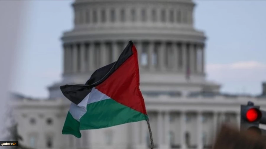 برنامه حامیان آمریکایی فلسطین برای تظاهرات مقابل نتانیاهو  2