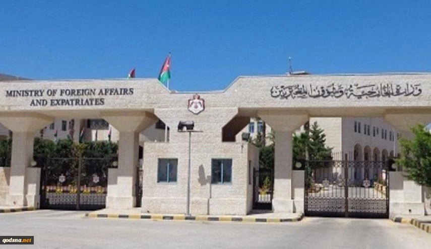 اردن تروریستی خواندن آنروا از سوی رژیم صهیونیستی را محکوم کرد 2