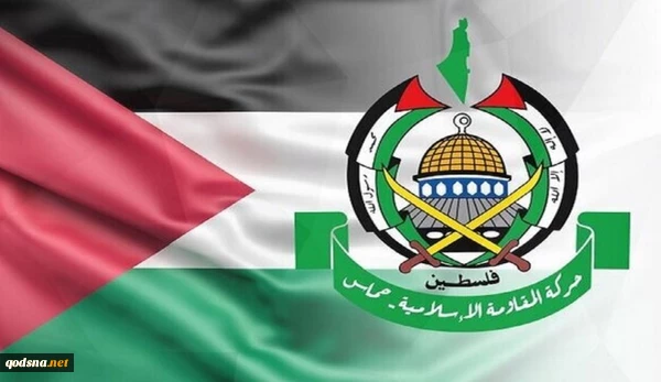 خبرگزاری شهاب اعلام کرد؛

بیانیه 10 بندی حماس در واکنش به سخنرانی نتانیاهو در کنگره آمریکا 2