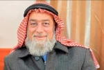 جنایت جدید اشغالگران علیه اسیران فلسطینی/
مصطفی ابوعره از رهبران حماس در زندانهای رژیم صهیونیستی به شهادت رسید 2