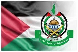 جنبش مقاومت اسلامی حماس در سوگ فرزندان ملت بزرگ ما فلسطین، ملت عربی و اسلامی و همه آزادگان جهان است:

????برادر رهبر شهید مجاهد اسماعیل هنیه ،رهبر نهضت که پس از شرکت در مراسم تحلیف رئیس جمهور جدید ایران بر اثر یورش خائنانه صهیونیست ها به محل سکونتش در ت